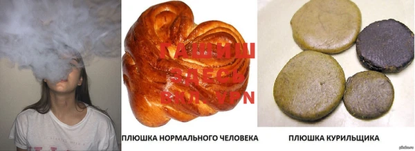 первитин Бугульма