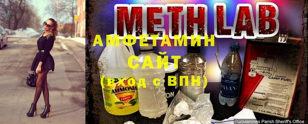 Альфа ПВП Бронницы