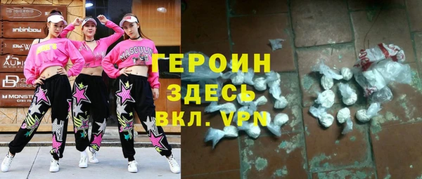 Альфа ПВП Бронницы