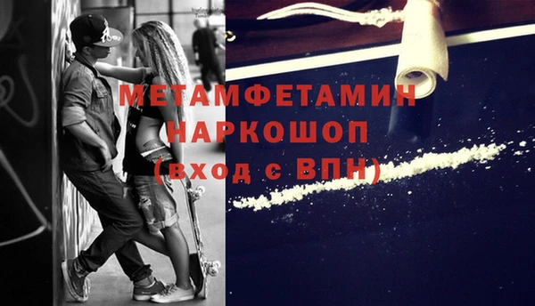 марки lsd Богданович