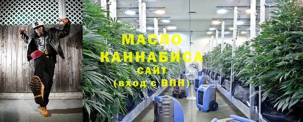 марки lsd Богданович