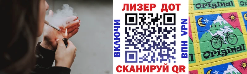 кракен ТОР Козловка Наркотические марки 1500мкг